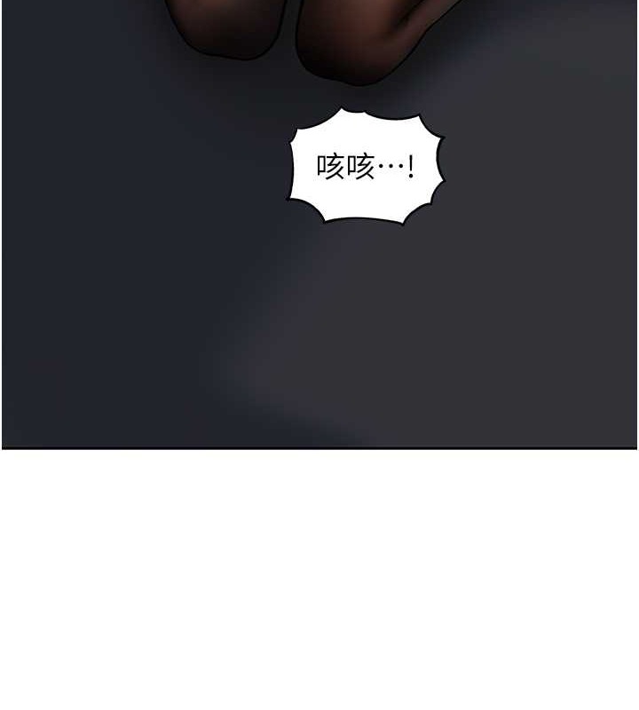 5P - 岳母为何那样
