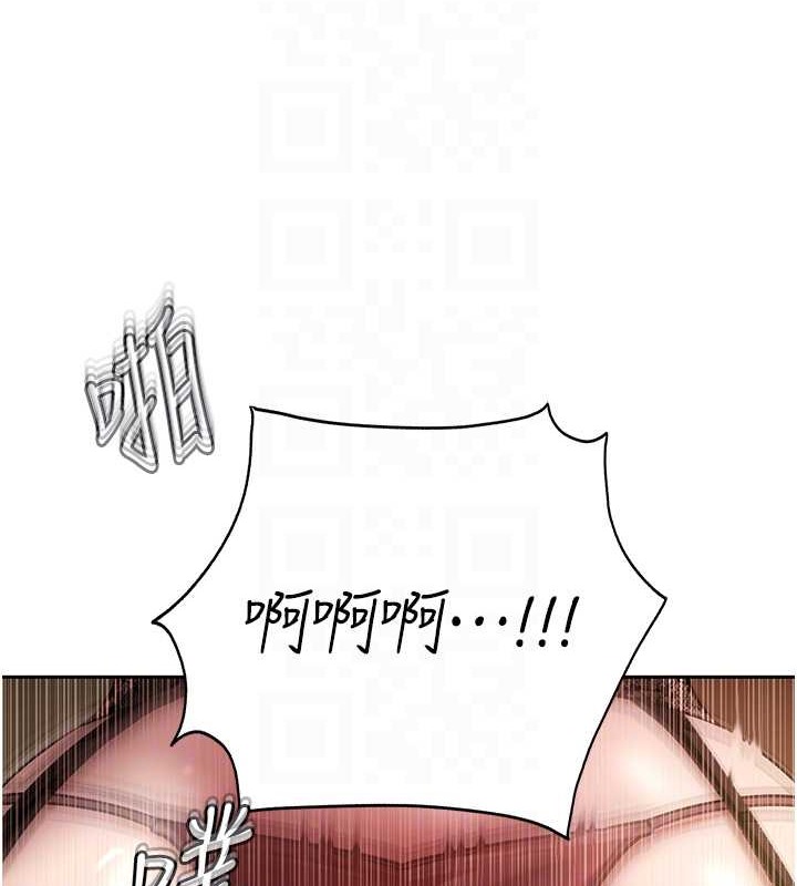 37P - 岳母为何那样