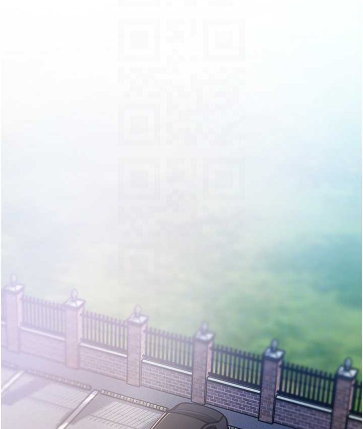 23P - 岳母为何那样