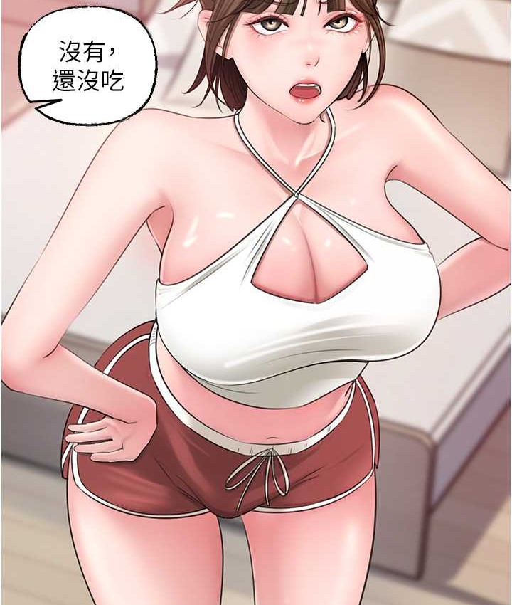 73P - 岳母为何那样