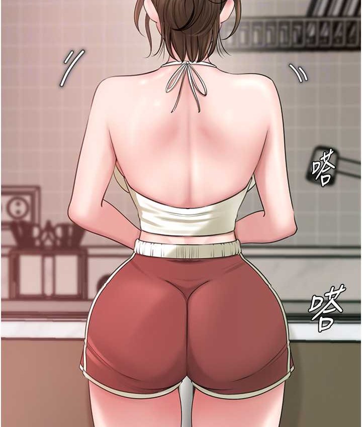 82P - 岳母为何那样