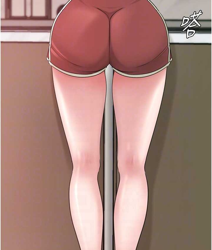 16P - 岳母为何那样