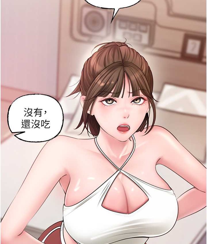 6P - 岳母为何那样