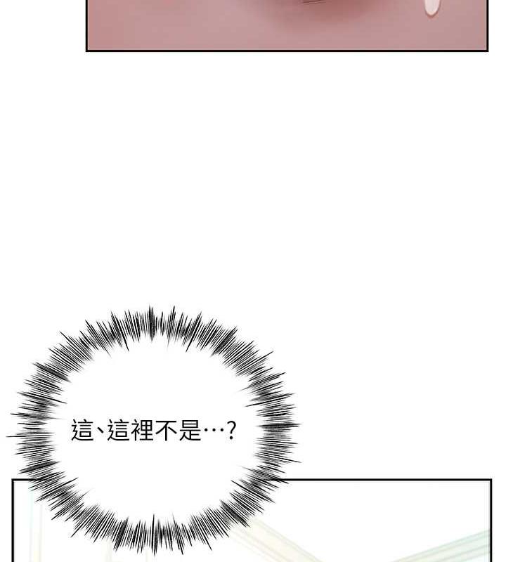 22P - 岳母为何那样