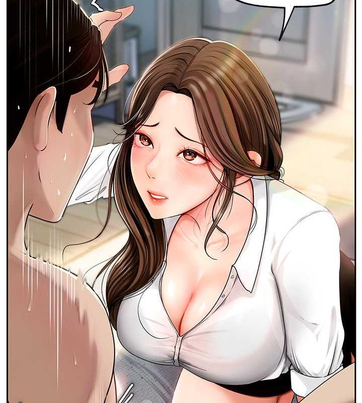 33P - 岳母为何那样