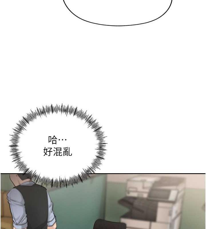 95P - 岳母为何那样
