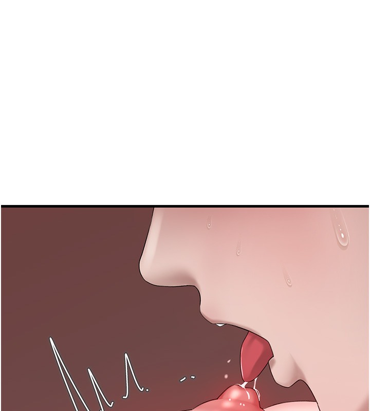 109P - 岳母为何那样