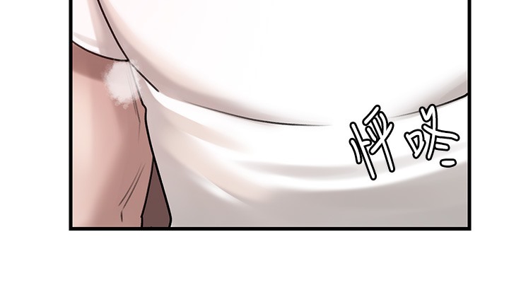 118P - 岳母为何那样