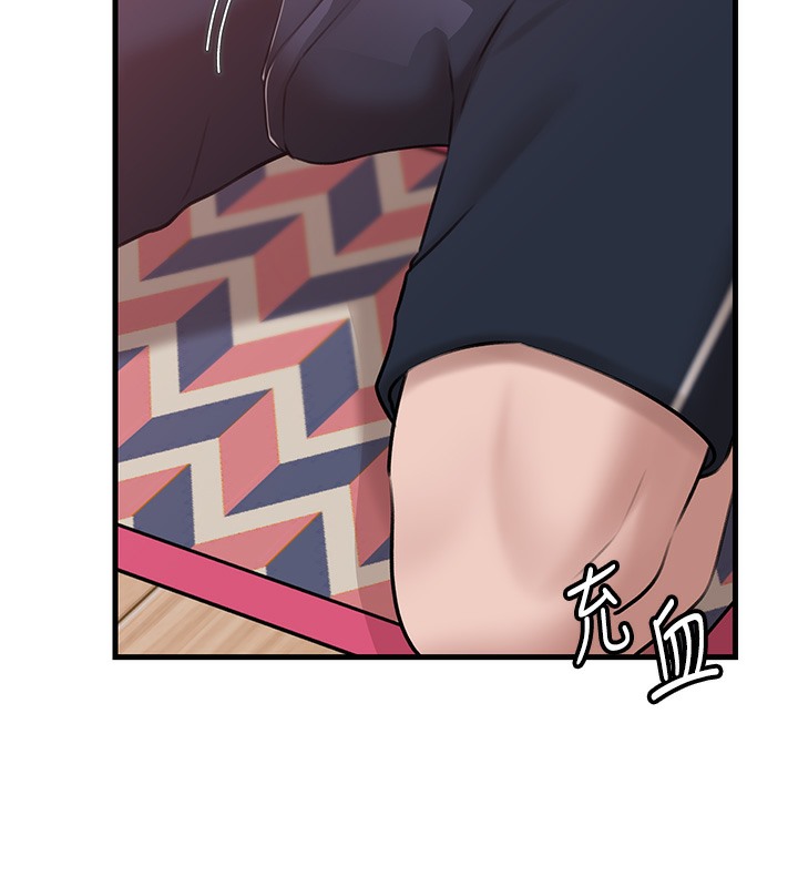 120P - 岳母为何那样