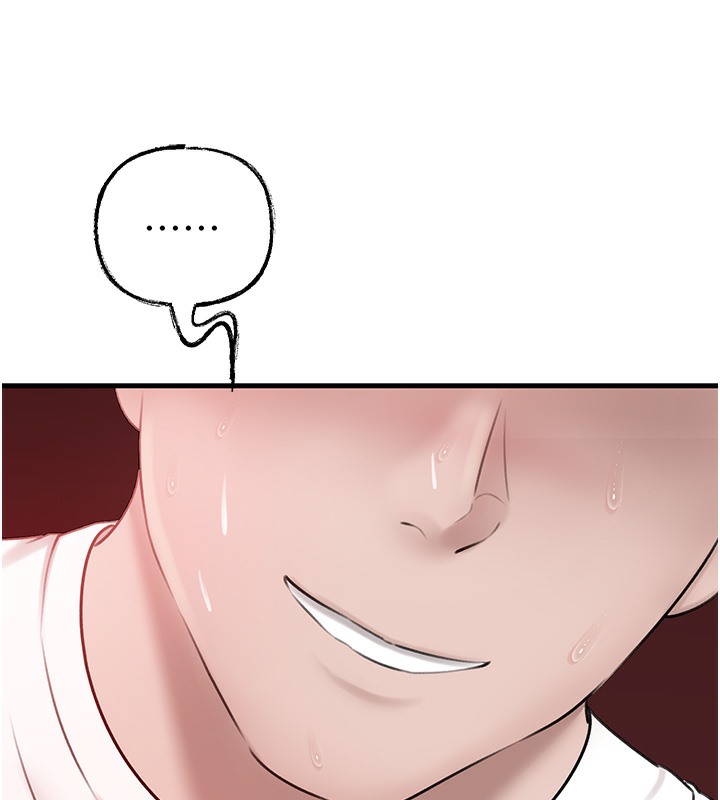 47P - 岳母为何那样