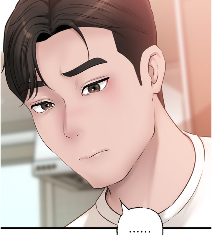 5P - 岳母为何那样