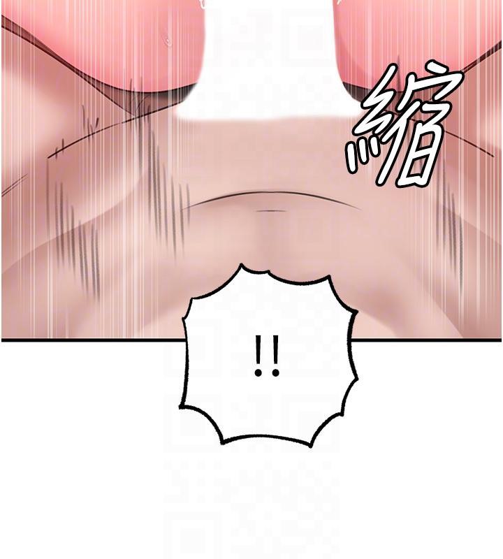 70P - 岳母为何那样