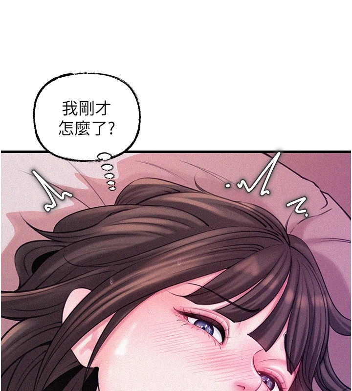 39P - 岳母为何那样