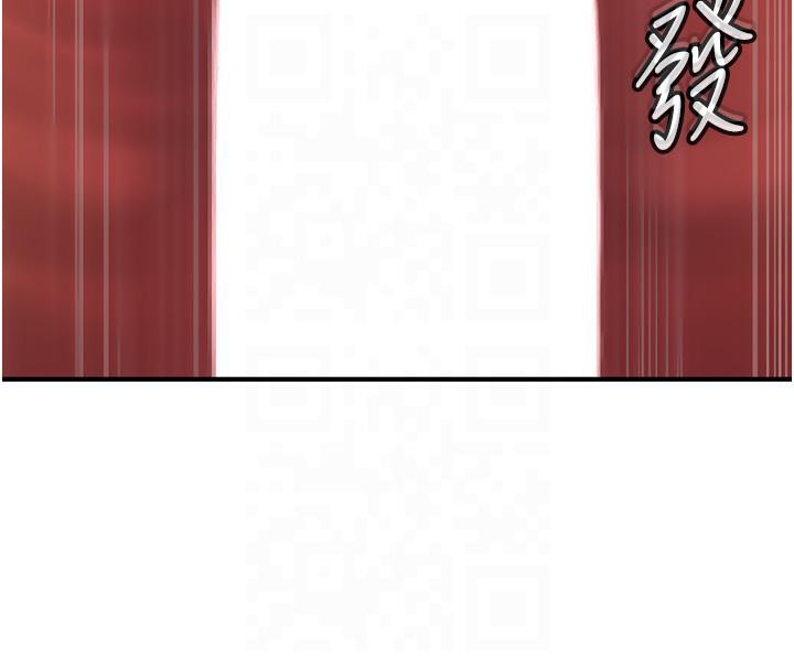 119P - 岳母为何那样