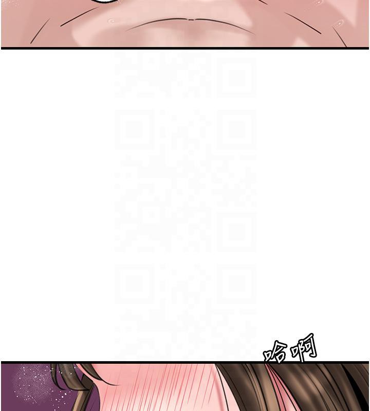 36P - 岳母为何那样