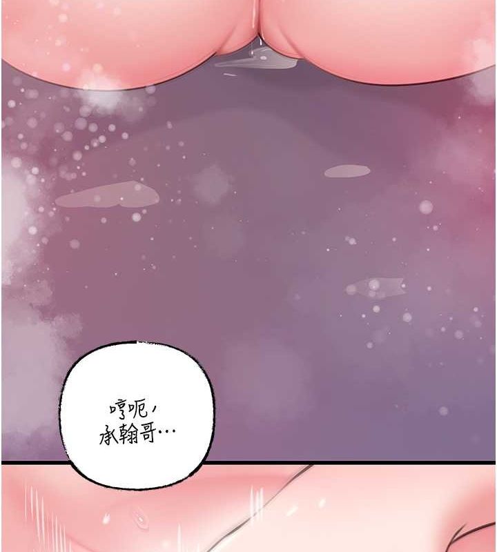 57P - 岳母为何那样