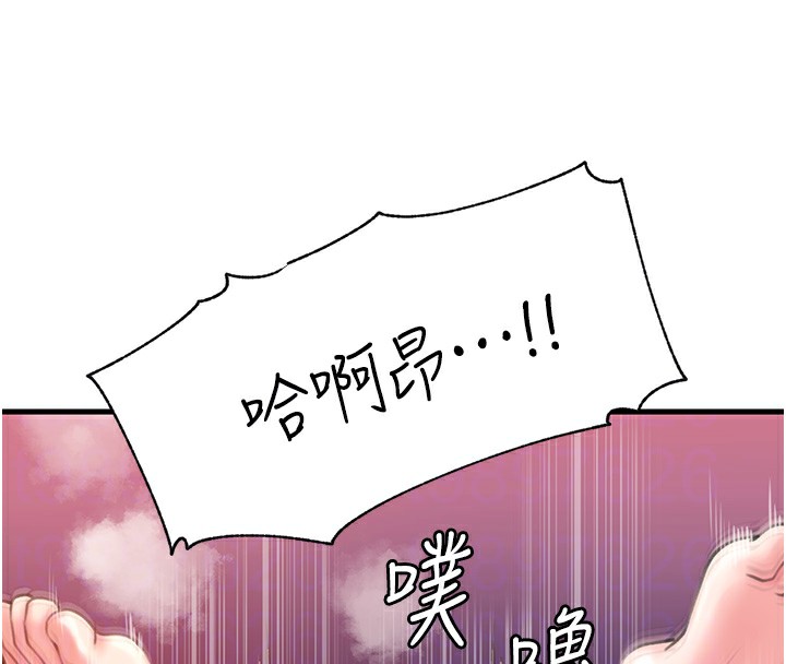 69P - 岳母为何那样