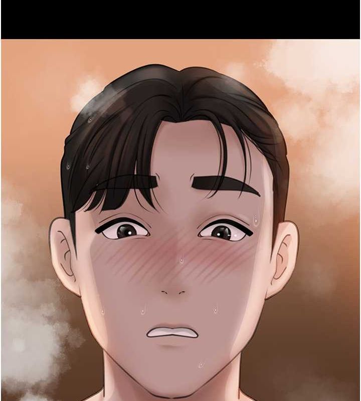 14P - 岳母为何那样