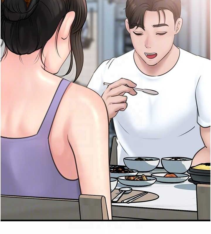 37P - 岳母为何那样