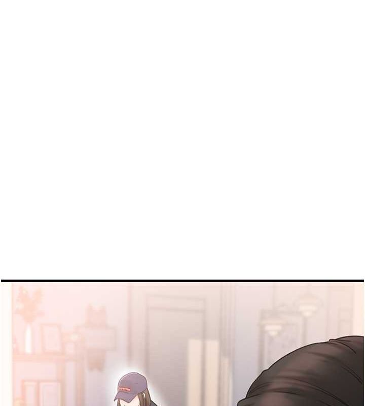 50P - 岳母为何那样