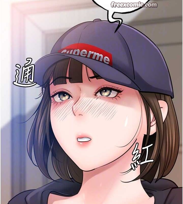 64P - 岳母为何那样