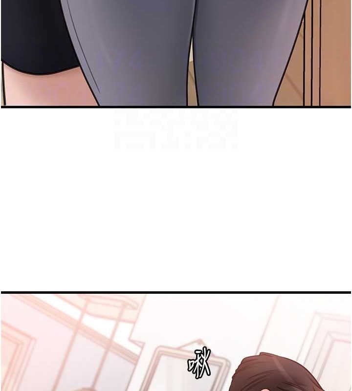 69P - 岳母为何那样