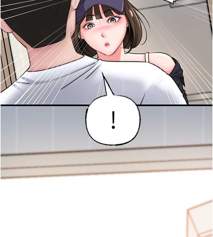 84P - 岳母为何那样