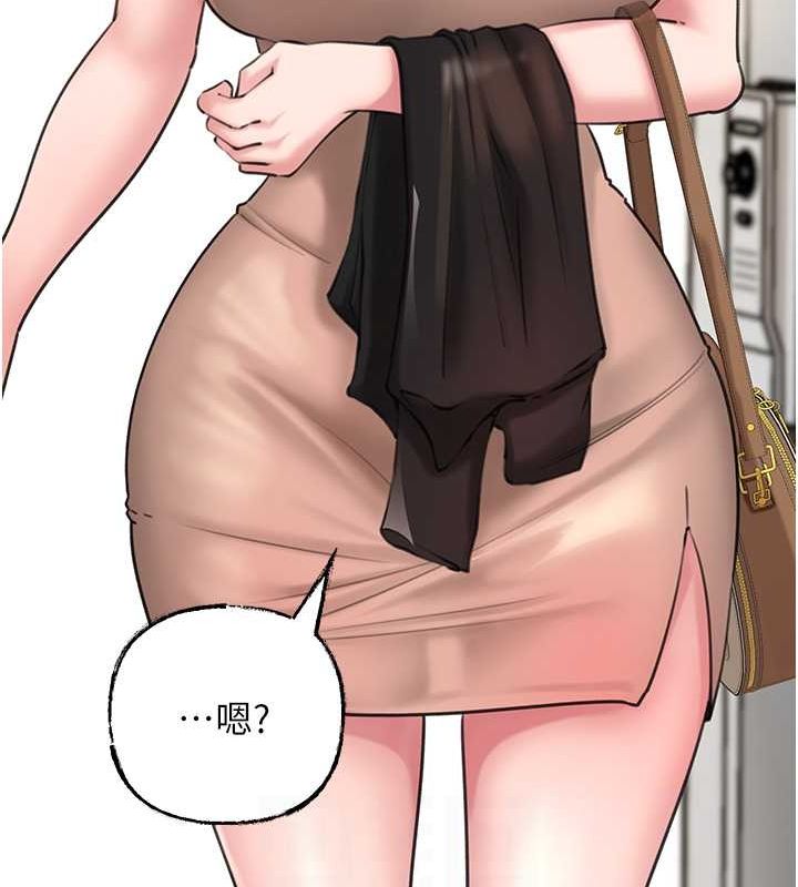 86P - 岳母为何那样