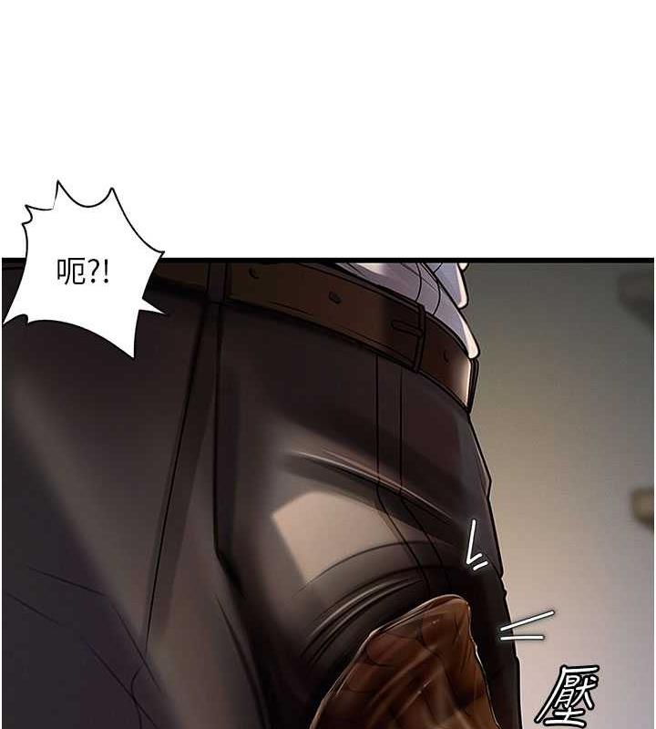 131P - 岳母为何那样