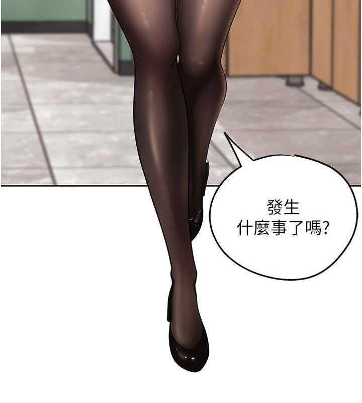 25P - 岳母为何那样