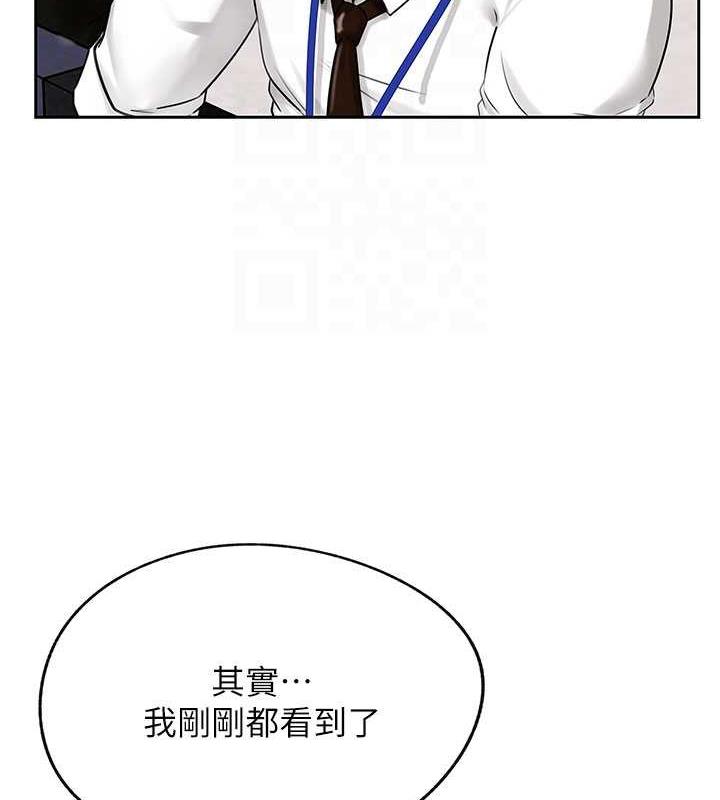 68P - 岳母为何那样
