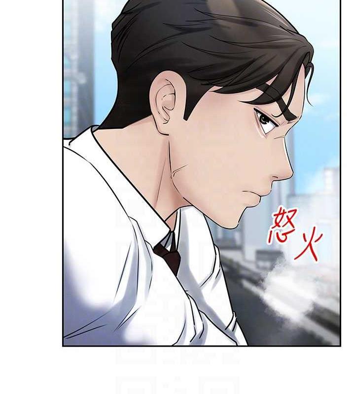 73P - 岳母为何那样