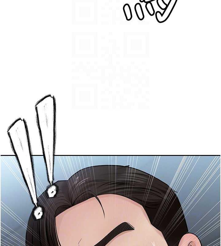 85P - 岳母为何那样