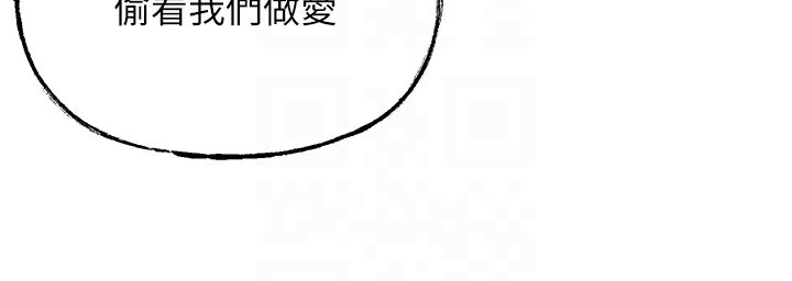 68P - 岳母为何那样
