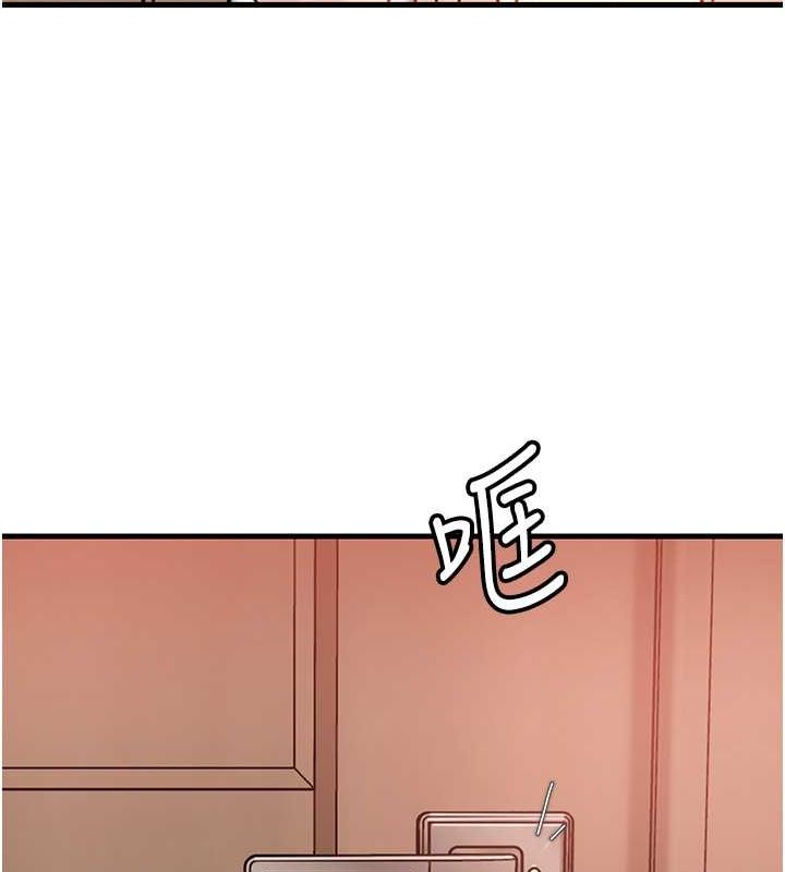 105P - 岳母为何那样