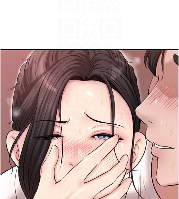 68P - 岳母为何那样
