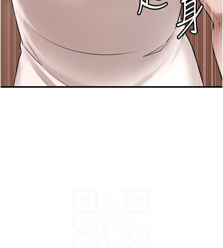 88P - 岳母为何那样