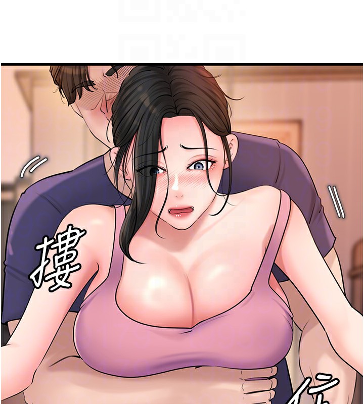 32P - 岳母为何那样