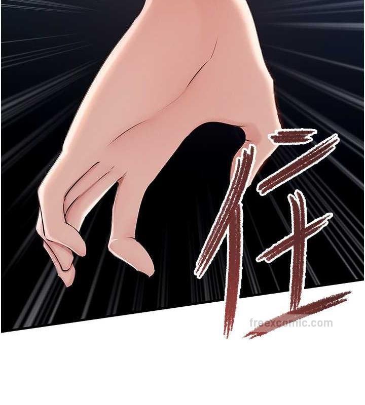 60P - 岳母为何那样
