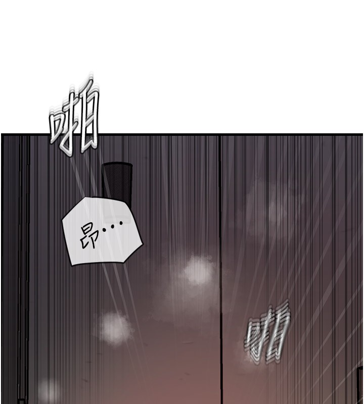 14P - 岳母为何那样