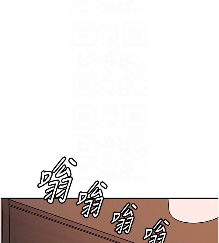 57P - 岳母为何那样