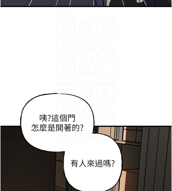 88P - 岳母为何那样