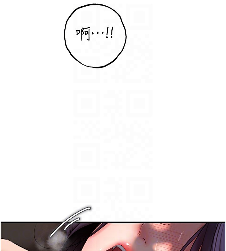 107P - 岳母为何那样