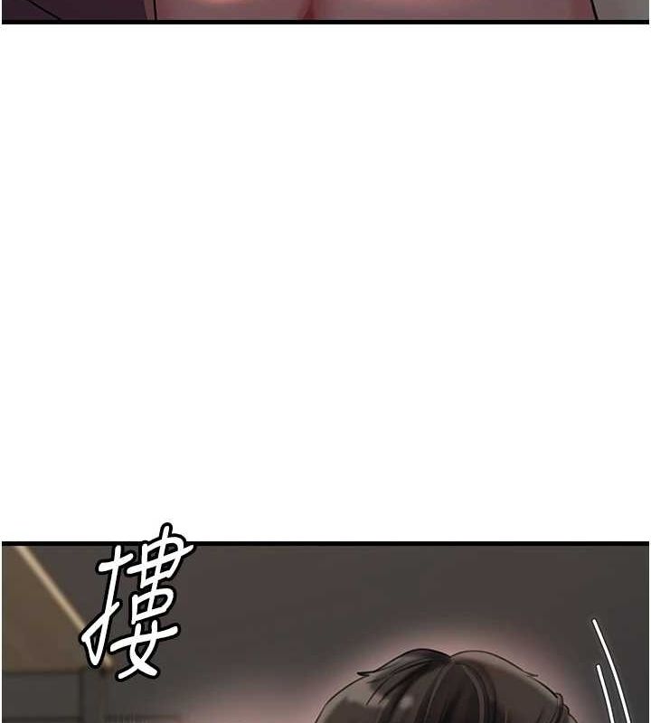 19P - 岳母为何那样