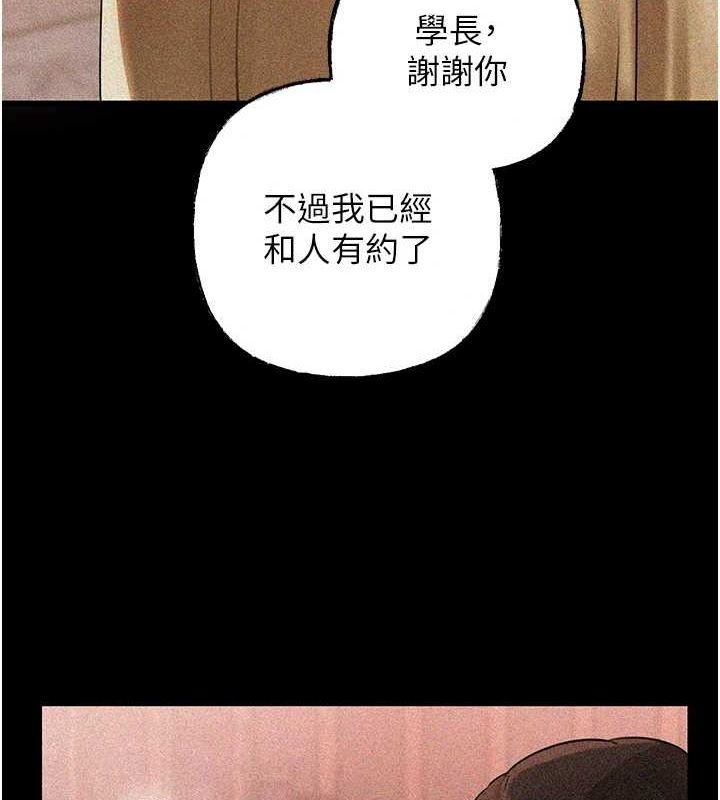 91P - 岳母为何那样