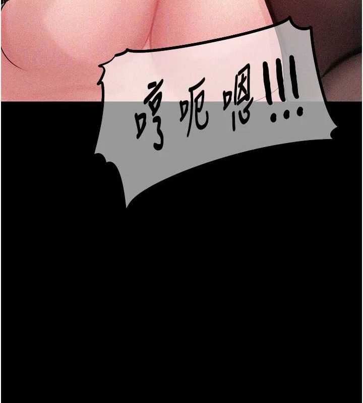 39P - 岳母为何那样