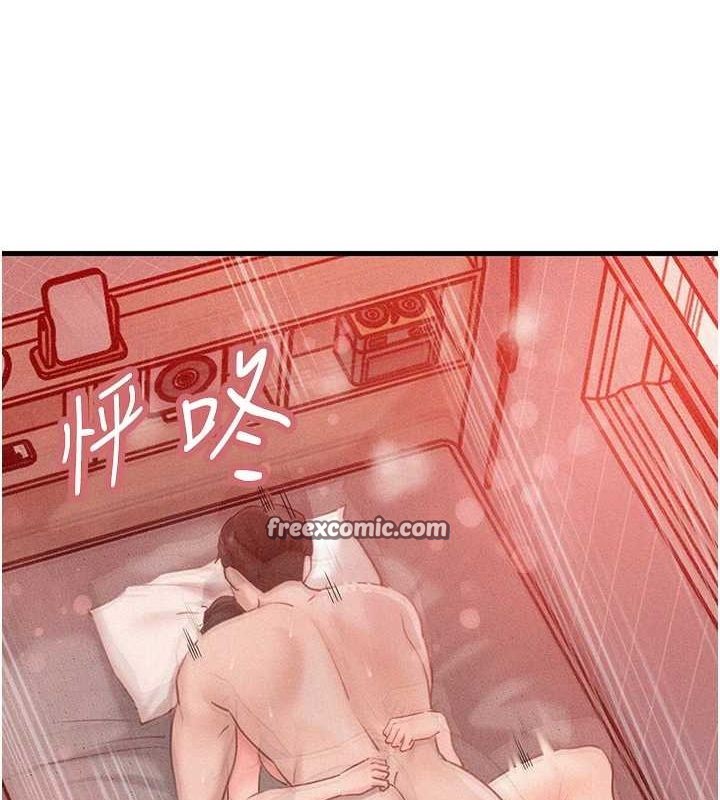 32P - 岳母为何那样