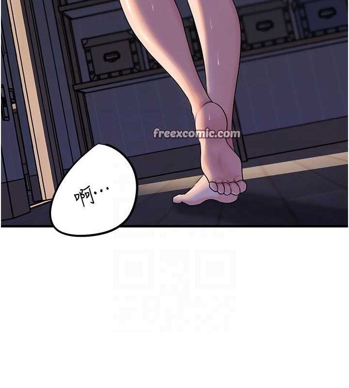 48P - 岳母为何那样