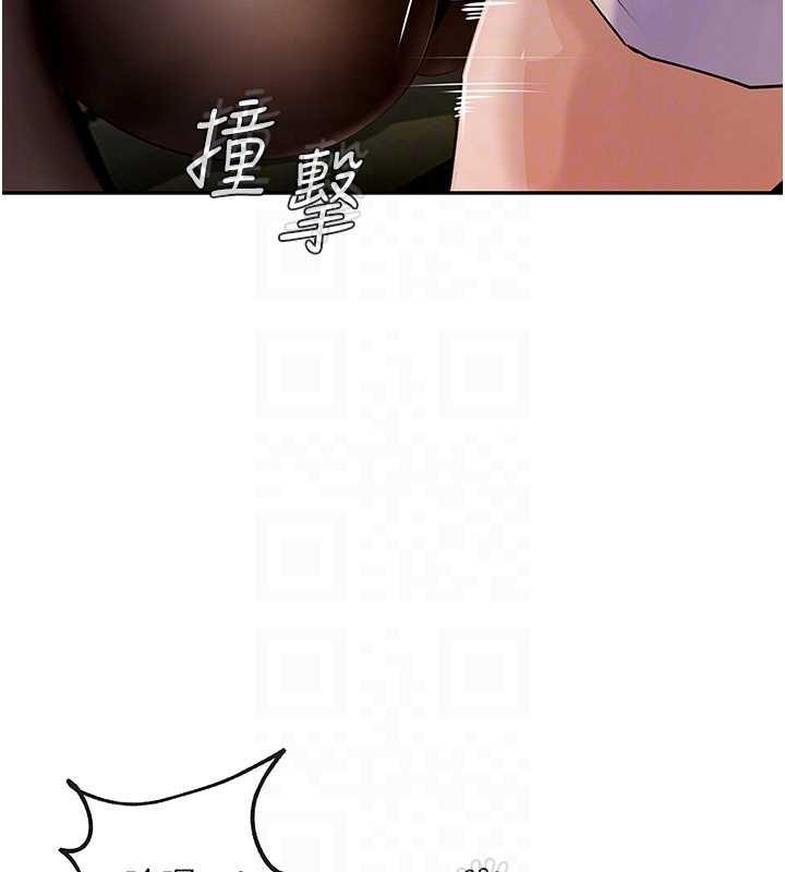 69P - 岳母为何那样