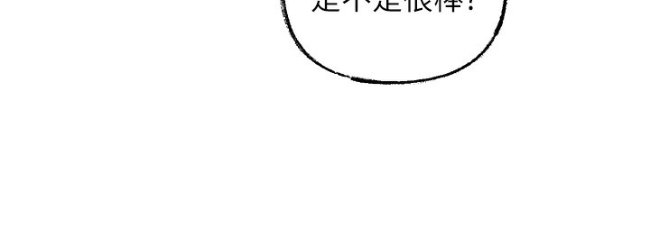 120P - 岳母为何那样